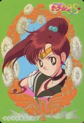 Item thumbnail for item 8e141e12-570f-4cd0-b568-bc5f4b9bd065