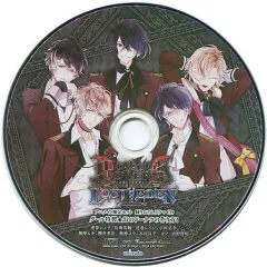 2025年最新】diabolik lovers psvitaの人気アイテム - メルカリ