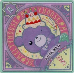 【中古】アイカツDCD P-91[R]：おいわいメルリ