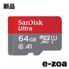 Item thumbnail for item 8773e5ea-585a-41c5-9e9b-fac9a56e54ad