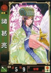 Item thumbnail for item 0f409730-b5ac-4b50-9044-75ad1ca3b3be