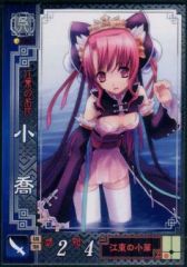 Item thumbnail for item 9ddcdd99-68c3-4ea6-b397-3ed193afe44f