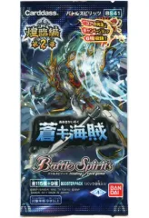 2026年最新】バトスピ xxレアの人気アイテム - メルカリ