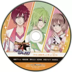 2025年最新】Marginal アトムの人気アイテム - メルカリ