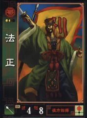 Item thumbnail for item 9f38e3d9-2a2a-4c1b-9254-25b9f4480691