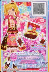 2026年最新】アイカツ ショコラチェックの人気アイテム - メルカリ