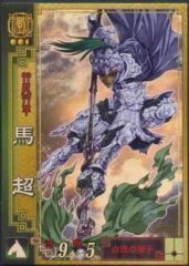 Item thumbnail for item 2bf7161c-fb2d-4c17-a1a4-c8cf01bef789