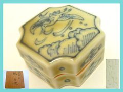 Item thumbnail for item f106ab92-220f-4c1e-9aa8-aa5d86599ecc