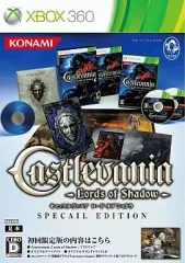 2025年最新】キャッスルヴァニア ロードオブシャドウ 限定版の人気