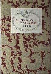 Item thumbnail for item 40cdcc81-f7a7-45cf-9041-d2cbd291c91e