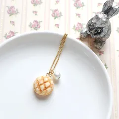 メロンパンとコットンパールのネックレス