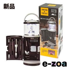 Item thumbnail for item 96ee1f92-8e0c-4c45-9821-f4662b8d85bb