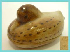 Item thumbnail for item aa70d7ea-296b-4b40-bd62-bf783fbb8be2