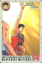 Item thumbnail for item 0f625755-2e96-4184-a4b4-7af8d9be064b