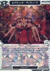 Item thumbnail for item b526c1d3-2cdb-4110-8b09-714b26e1b800