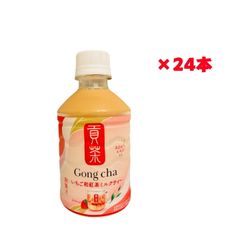 Item thumbnail for item 249ed46c-0abc-4ba2-8f06-ce55aa55f89f