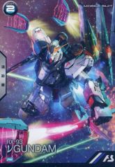 Item thumbnail for item 6cde10d7-e941-4344-89fd-7e3129b6ac82