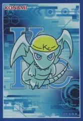 ちびブルーアイズ　光沢　50枚 2025年最新】ちびブルーアイズスリーブの人気アイテム - メルカリ