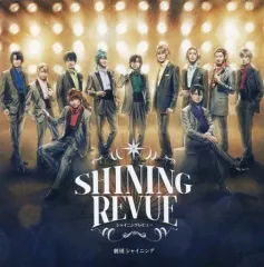 【中古】アニメ系CD 舞台「劇団シャイニング from うたの☆プリンスさまっ♪ 「SHINING REVUE」」レビューソングコレクション