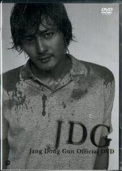 Item thumbnail for item 9ffc1635-81d3-4abb-81ee-51da4ae6d383