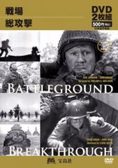 Item thumbnail for item 36e63350-2eef-4f00-b592-f5353ef4af29