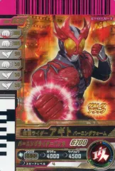 【中古】ガンバライジング GBRC-038[LR]：仮面ライダーアギト バーニングフォーム