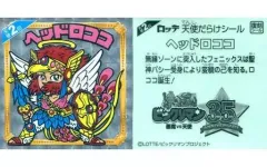 【中古】ビックリマンシール 天使2位[擬似角プリズム]：ヘッドロココ