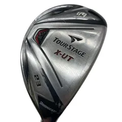 Tourstage X-UT 2013 3本セット DGS200 ツアーステージX-UT【2013年】 / リシャフト品【詳細別記