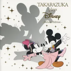 【中古】アニメ系CD TAKARAZUKA plays Disney -Deluxe Edition-