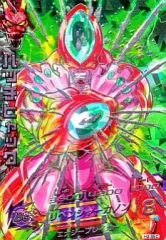 【中古】ドラゴンボールヒーローズ H2-SEC[アルティメットレア]：ハッチヒャック