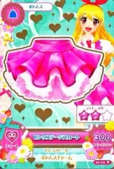 【中古】アイカツDCD 01-12[ノーマル]：ピンクステージスカート/星宮いちご