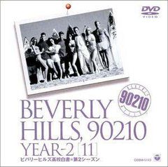 Item thumbnail for item 49d3dced-e16e-4321-bae3-992914481a8e