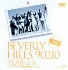 Item thumbnail for item e245dda4-9d67-439f-b18c-76b50e615c05