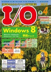 Item thumbnail for item d68f35f7-7ddf-4f06-bcc1-9c9618f721f8