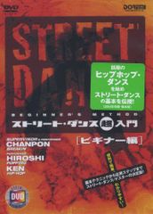 Item thumbnail for item 6a76a6fc-f2a9-4584-8d65-9fbc6a47f5e9