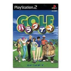 Item thumbnail for item 5a2e0d55-6716-422a-875c-31409593852d