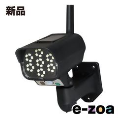 Item thumbnail for item 9c01ff06-d6b8-480d-9fc5-2f66f3ff06db