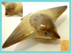 旧家蔵出 松本佩山 薄青瓷雀 香合 染付 茶席 仏事 香木練香保管 陶器 蓋付 床の間 芸術 有田焼 名工 銘有 年木庵 茶道具 趣 逸品在銘骨董④