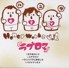 堕ちた私の手を引いて kaoling 大越香里 ボーカロイド同人CD 堕ちた私の手を引いて kaoling 大越香里 ボーカロイド同人CD - メルカリ