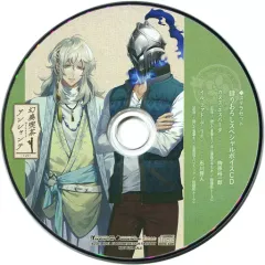 2026年最新】幻奏喫茶アンシャンテ cdの人気アイテム - メルカリ