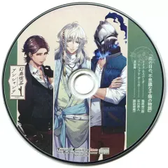 2026年最新】幻奏喫茶アンシャンテ cdの人気アイテム - メルカリ