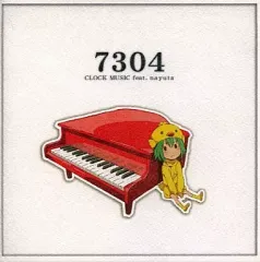 2025年最新】同人CDの人気アイテム - メルカリ