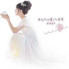 2026年最新】グリザイア サインの人気アイテム - メルカリ