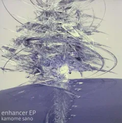 2025年最新】同人CDの人気アイテム - メルカリ