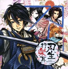 中古】アニメ系CD QuinRose Best ～ボーカル曲集・2009-2012 IV