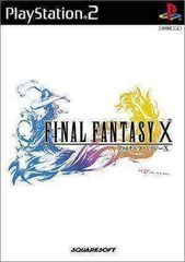 Item thumbnail for item 43e70e21-1090-4050-ae98-135bd22e0d80