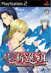 Item thumbnail for item 0f26c34f-6b54-4a83-aa50-e434d8f2b329