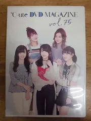 /℃-ute MAGAZINE vol.75/C-ute キュート