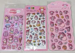 マイメロちゃんのお尻プニプニシール/ぷくぷくシール/3枚セット