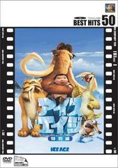 Item thumbnail for item 4715cf1d-ccf4-4bca-8c16-42bc19c8a164